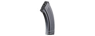 Atlas Custom Works AK47 G2 550 Round High-Capacity Magazine - (Black)