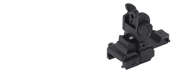 JGM-20 FLIP-UP REAR ADJUSTABLE 20MM PICATINNY IRON SIGHT (BLACK)