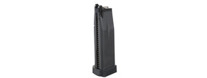 KJW Metal Slide KP11 CO2 Pistol - (Black)