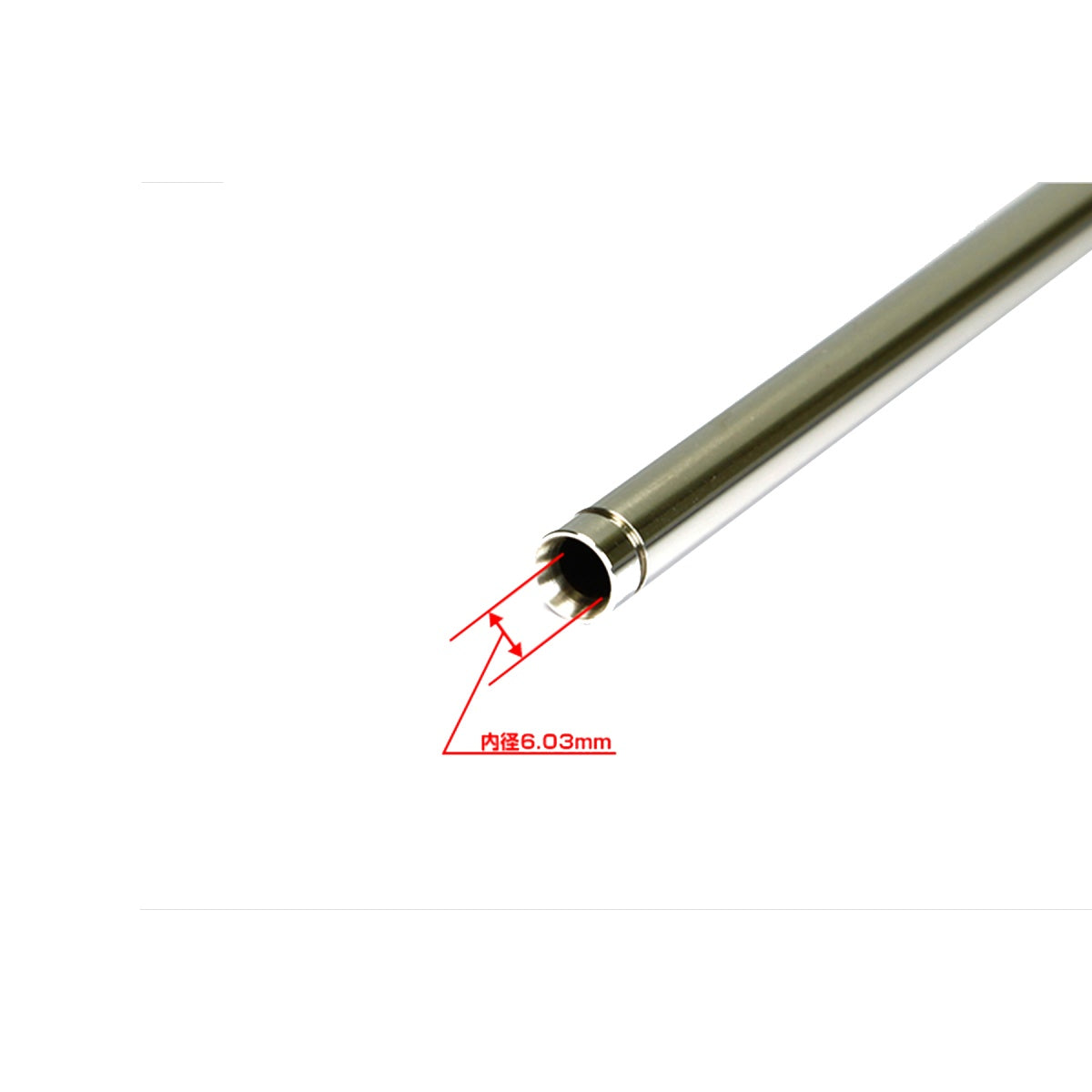 Laylax Tokyo Marui M4A1 MWS GBBR 6.03 250mm Inner Barrel