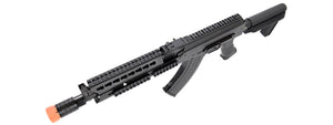 LCT Steel 9.5 KeyMod AK Airsoft AEG Rifle (BLACK)