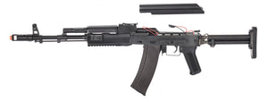 LCT Airsoft STK-74 Tactical AK AEG Rifle (Black)