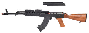 LCT Airsoft TX-63 / AK-63 RIS AEG Rifle (Real Wood)