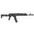 LCT ZKS-74M AK AEG Rifle w/ Folding Stock (Black)