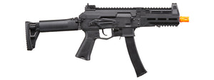 Well Pro PPK-20 Compact Full Metal GBB Airsoft SMG - (Black)