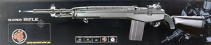 UKARMS M160A1 M14 RIS Spring Rifle w/ Rail Covers