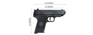 UKARMS M333B Airsoft Spring Pistol - (Black)