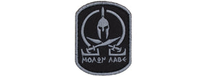 Embroidered Molon Labe Patch (Color: Black and Gray)