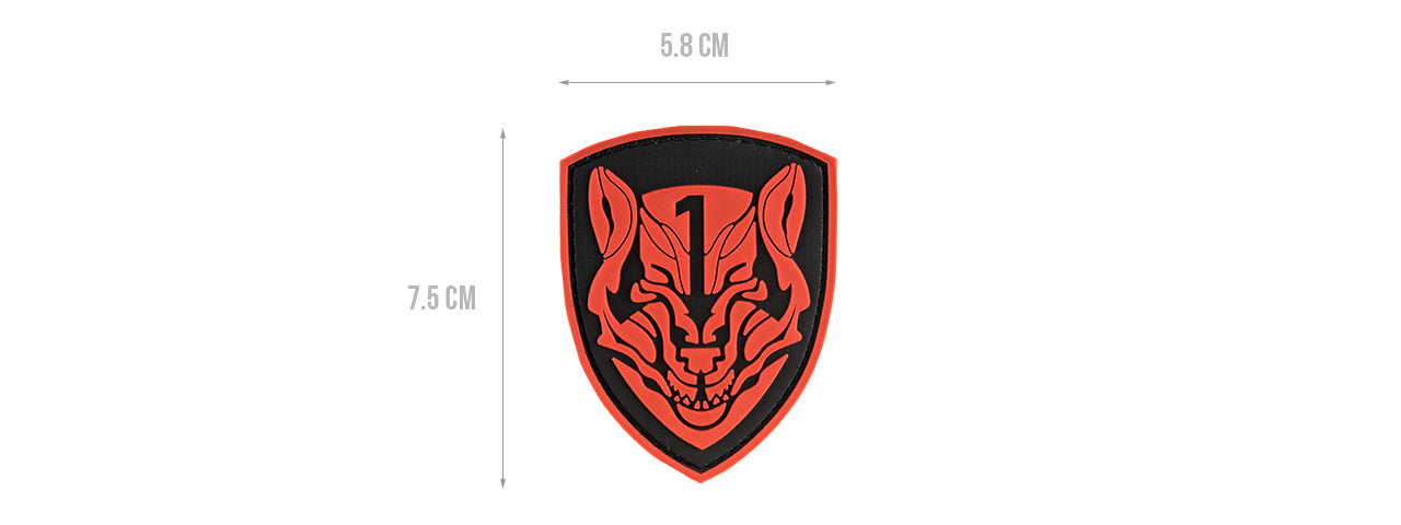 G-FORCE RED WOLF SHIELD PVC MORALE PATCH (BLACK / RED)