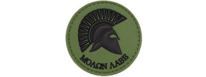 Round Molon Labe with Rifle PVC Patch (Color: OD Green)