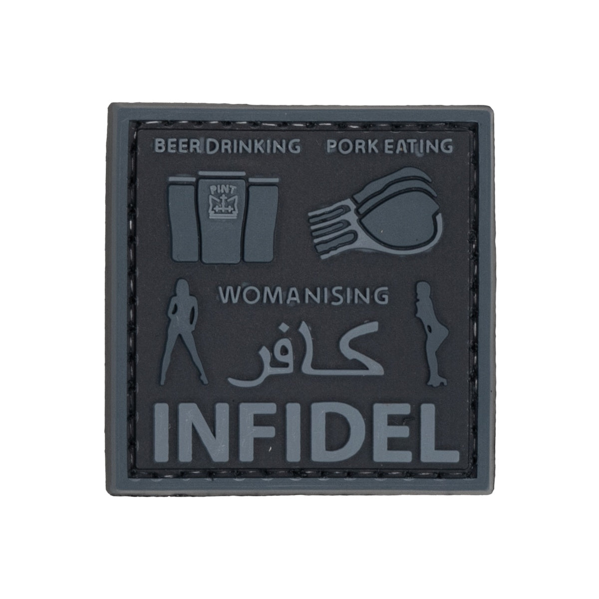 "Beer Drinking, Pork Eating, Womanising" PVC Patch (Color: Black)