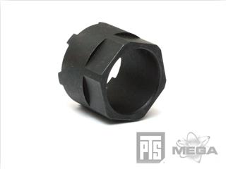PTS AIRSOFT MEGA ARMS MKM HANDGUARD TECH REMOVAL TOOL