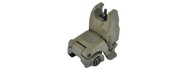 Magpul USA MBUS Gen 2 Back-Up Front Sight - (OD Green)