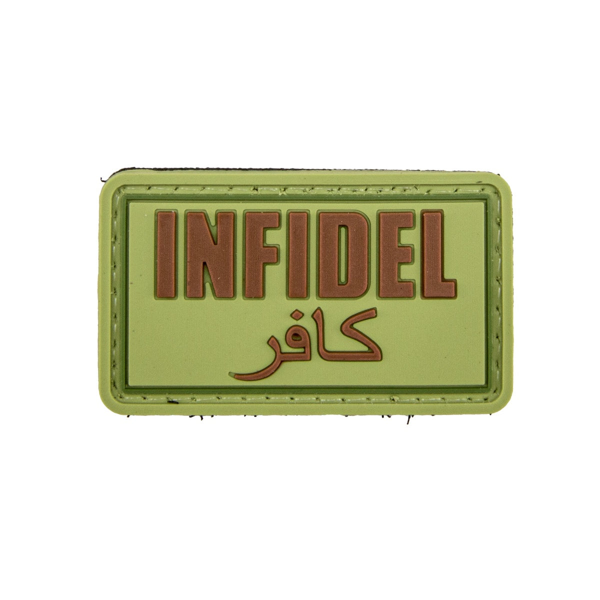 "Infidel" PVC Patch (Color: Foliage)