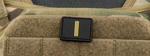 Minus Sign PVC Patch (Color: Tan)