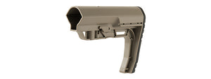 RANGER ARMORY MINIMALIST STOCK FOR AEGS (TAN)