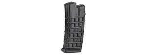 SG-34B-B 80 ROUND AUG MID-CAPACITY AEG MAGAZINE (BLACK)