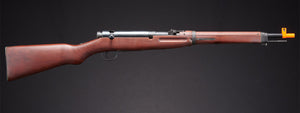 S&T Arisaka Type 38 Japanese Imperial Army Carbine Spring Airsoft Rifle