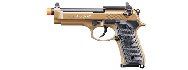 KLI KL-92 SAHARA Limited Edition 6mm Dual Power CO2/Gas Blowback Airsoft Pistol - (Tan)