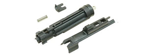 Unicorn Airsoft MWS Complete Reinforced Nozzle Set