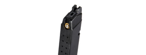 WE Tech G17 / G18 25rd Metal Gas Blowback Magazine (Black)