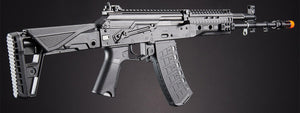Well Pro AK-12 AEG Airsoft Rifle w/ ETU - (Black)