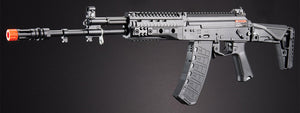 Well Pro AK-12 AEG Airsoft Rifle w/ ETU - (Black)