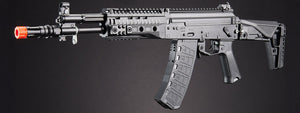 Well Pro AK-12 High ROF Assault AEG Airsoft Rifle w/ ETU - (Black)