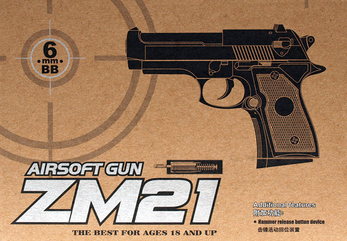 CYMA METAL SPRING POWERED AIRSOFT COMPACT M9 PISTOL - BLACK ZM21