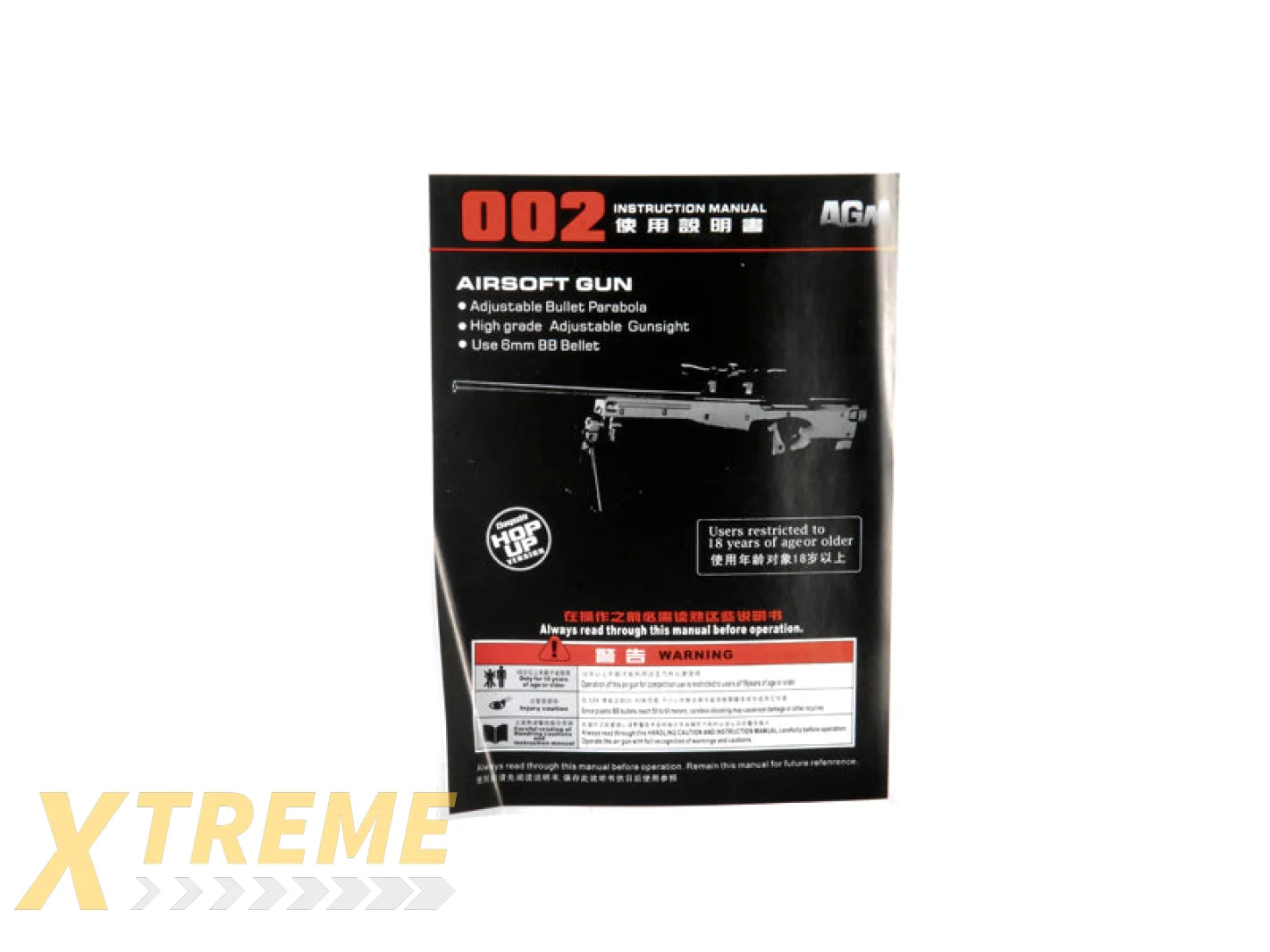 AGM IU-L96G BOLT ACTION SNIPER RIFLE (COLOR: OD GREEN)