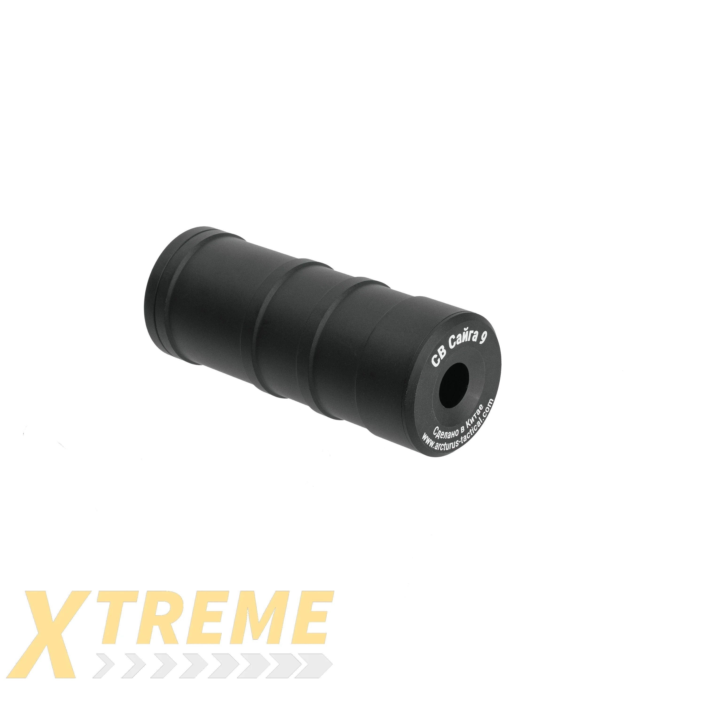 ARCTURUS SV Saiga Mock Supressor Black 14mm CCW