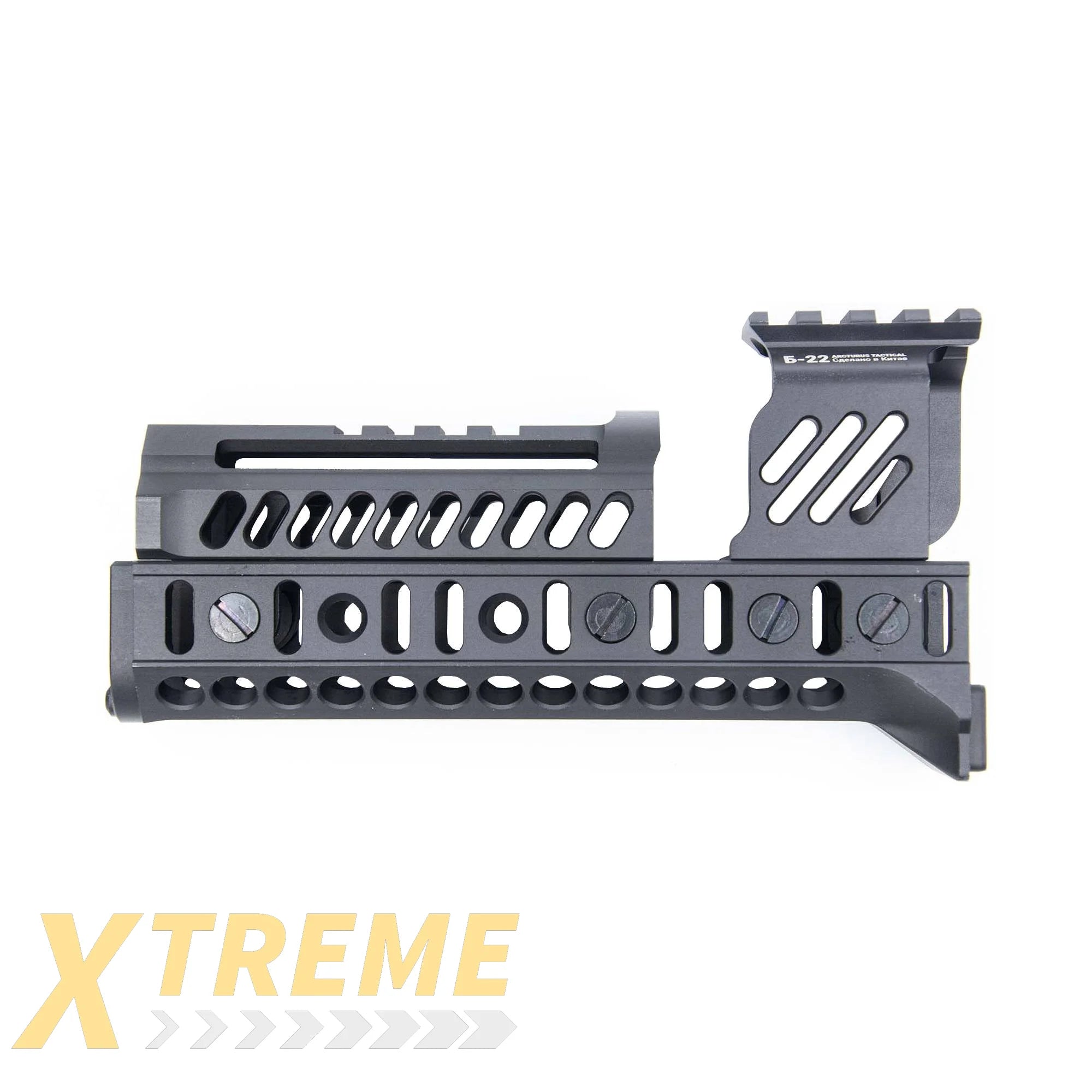 ARCTURUS ZTAC 9.5’’ Handguard Set for PP19-01 AEG - PP19-01 / PPK20 External