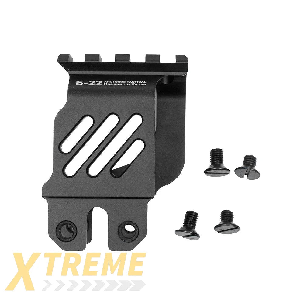 ARCTURUS ZTAC B-22 Rear Sight Rail w/ Screws - PP19-01 / PPK20 External
