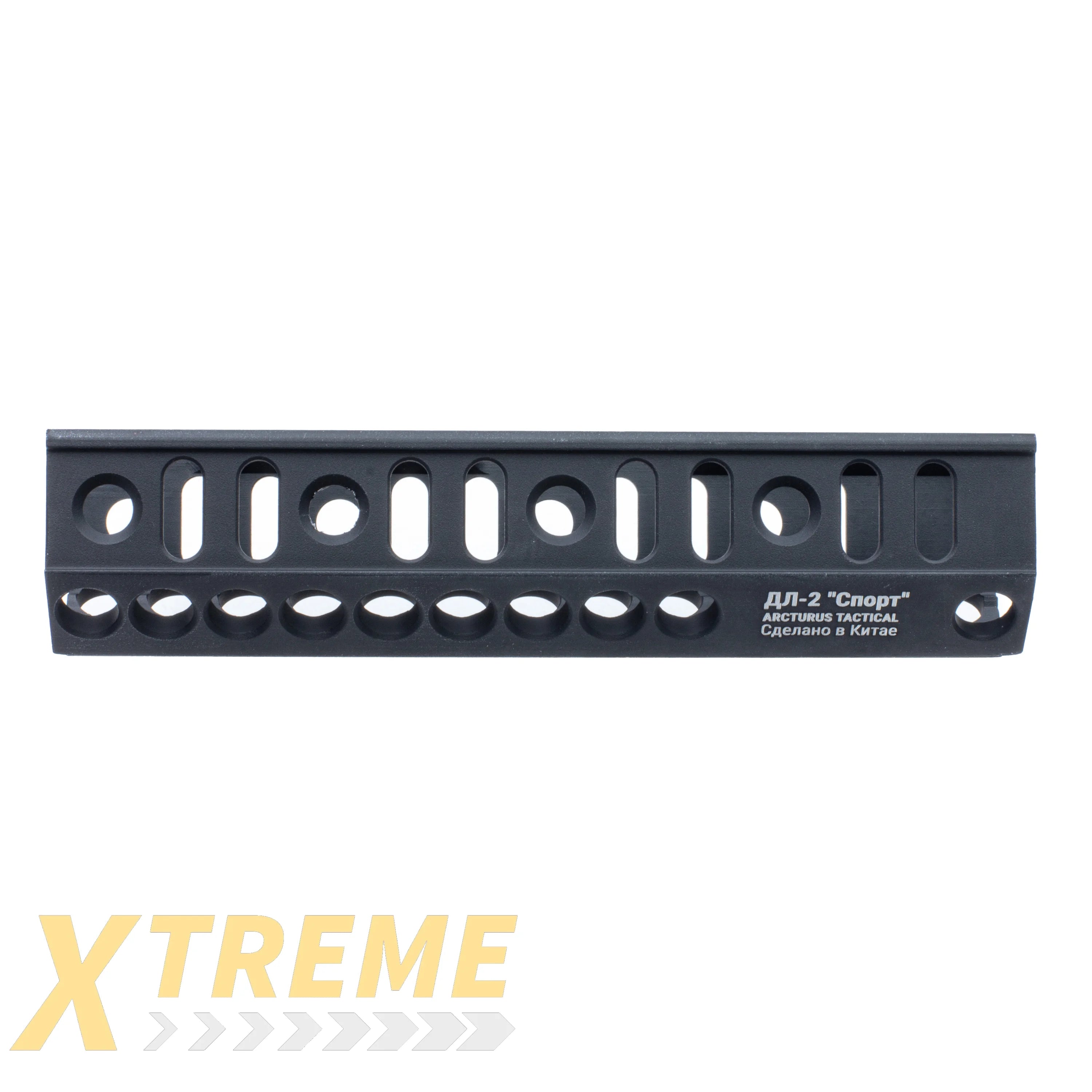 ARCTURUS ZTAC DL-2 Additional Lower Handguard - PP19-01 / PPK20 External