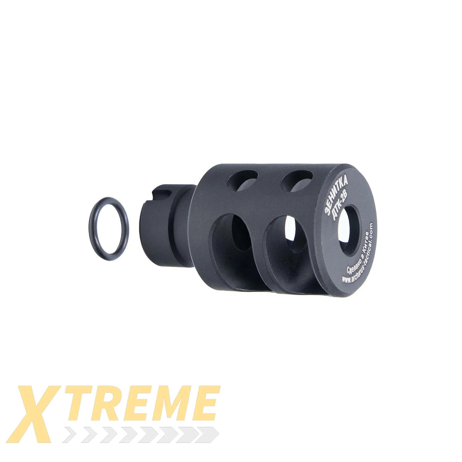 ARCTURUS ZTAC DTK-2V Muzzle Brake 14mm CCW - PP19-01 / PPK20 External