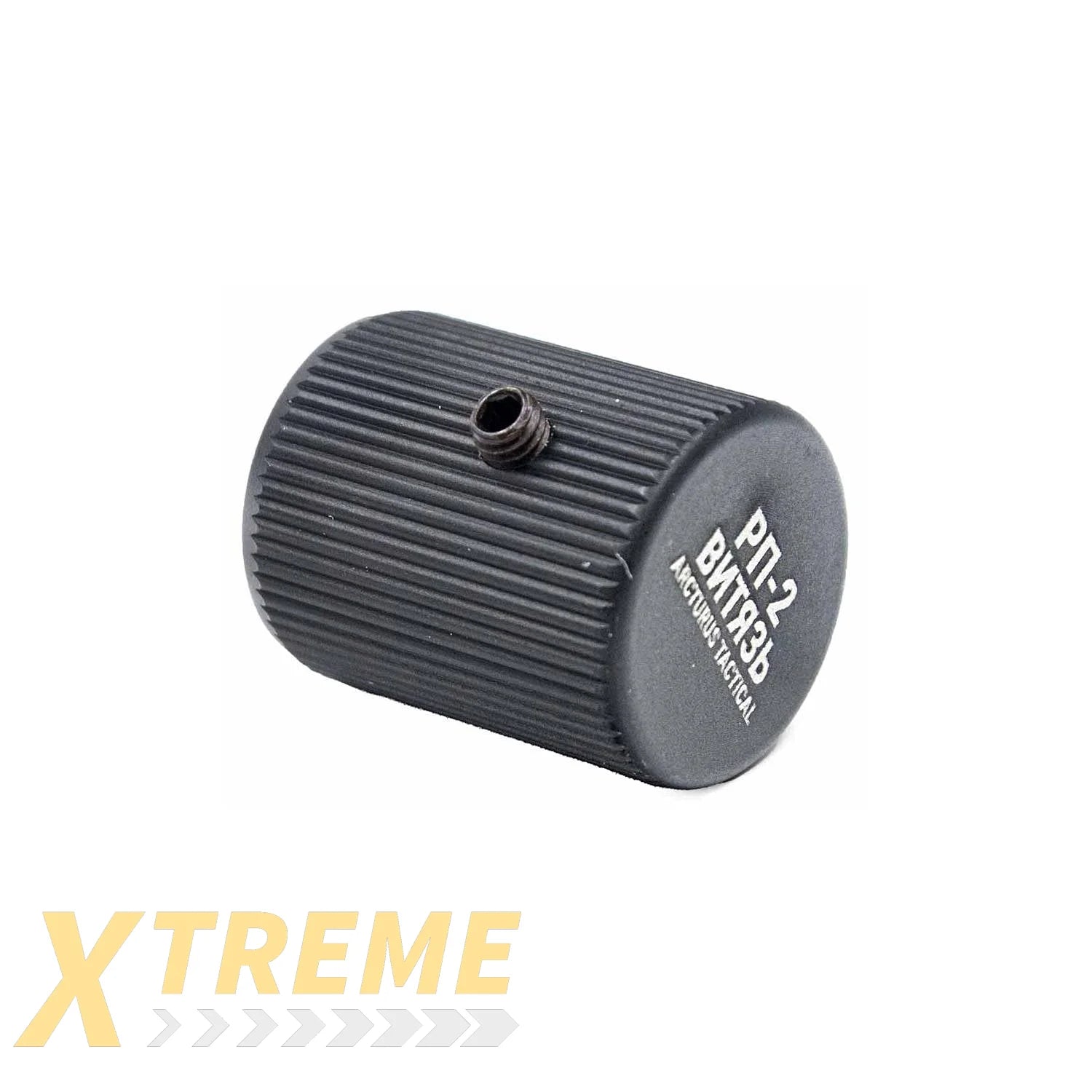 ARCTURUS ZTAC RP-2 Charging Handle for PP19-01 AEG - PP19-01 / PPK20 External