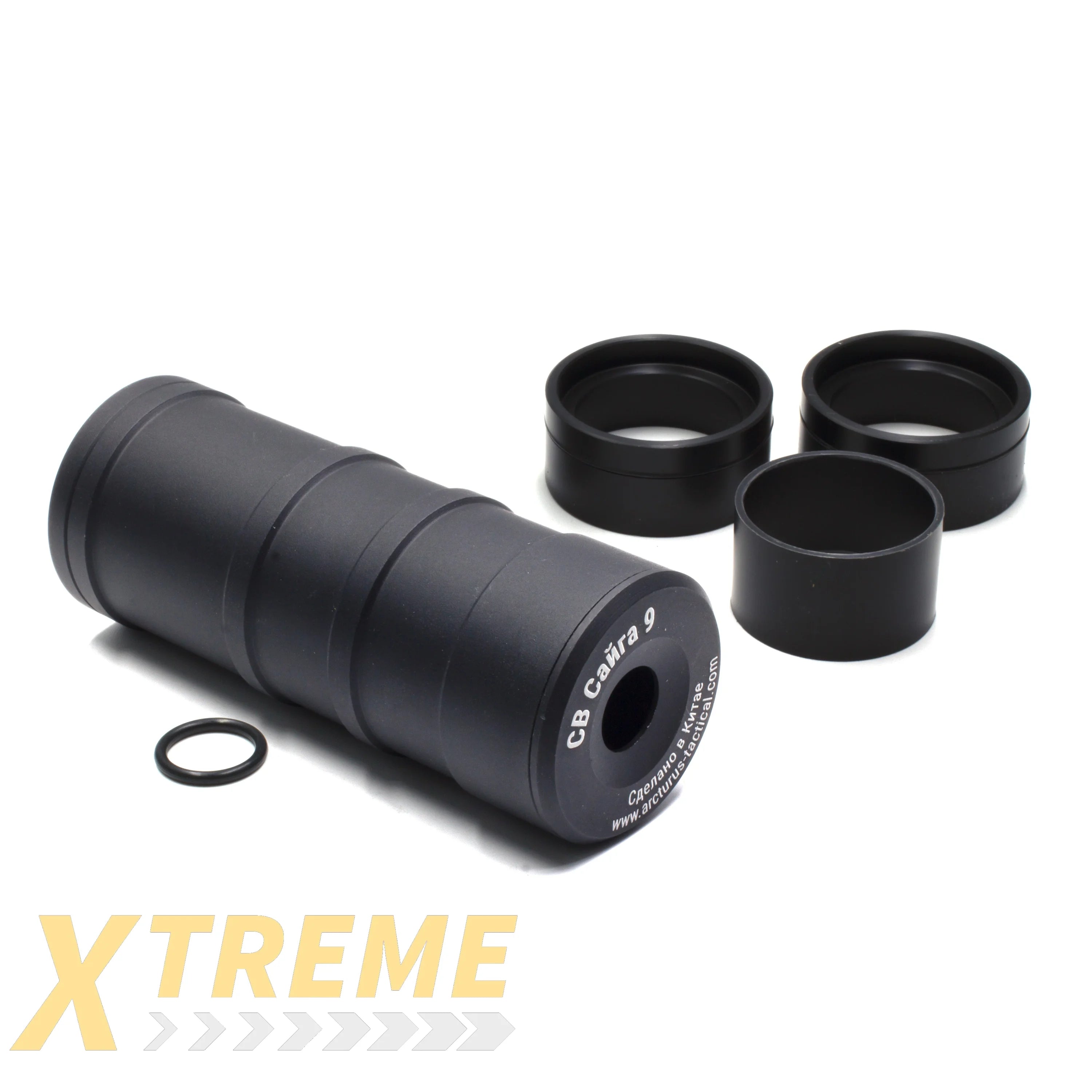 ARCTURUS ZTAC SV Saiga-9 Shot Stabilizer 14mm CCW BLACK - Tracer