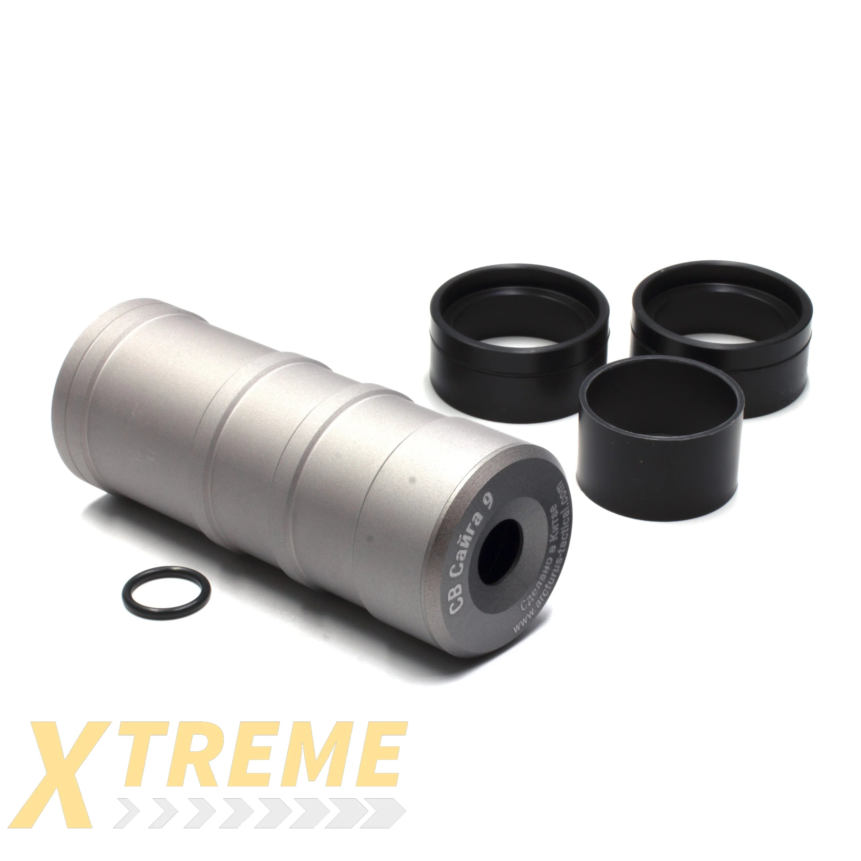 ARCTURUS ZTAC SV Saiga-9 Shot Stabilizer 14mm CCW SILVER - Tracer