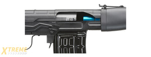 Atlas Custom Works Full Metal SVD Spring Rifle with Removable Cheek Rest (Color: Black)