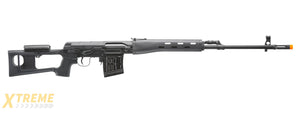 Atlas Custom Works Full Metal SVD Spring Rifle with Removable Cheek Rest (Color: Black)