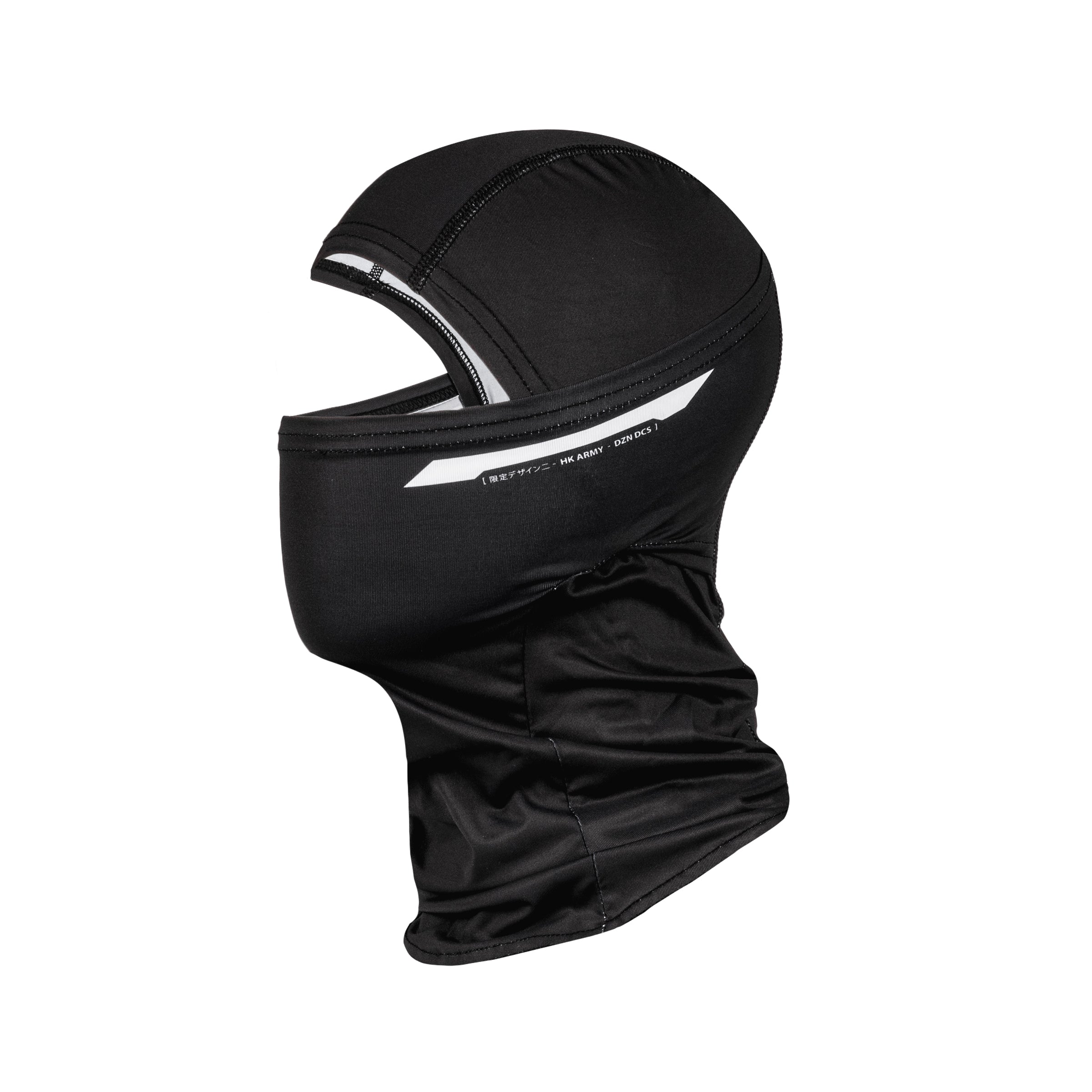 DZN DCS LTD #2 Balaclava - Black - XTREME Airsoft Superstore