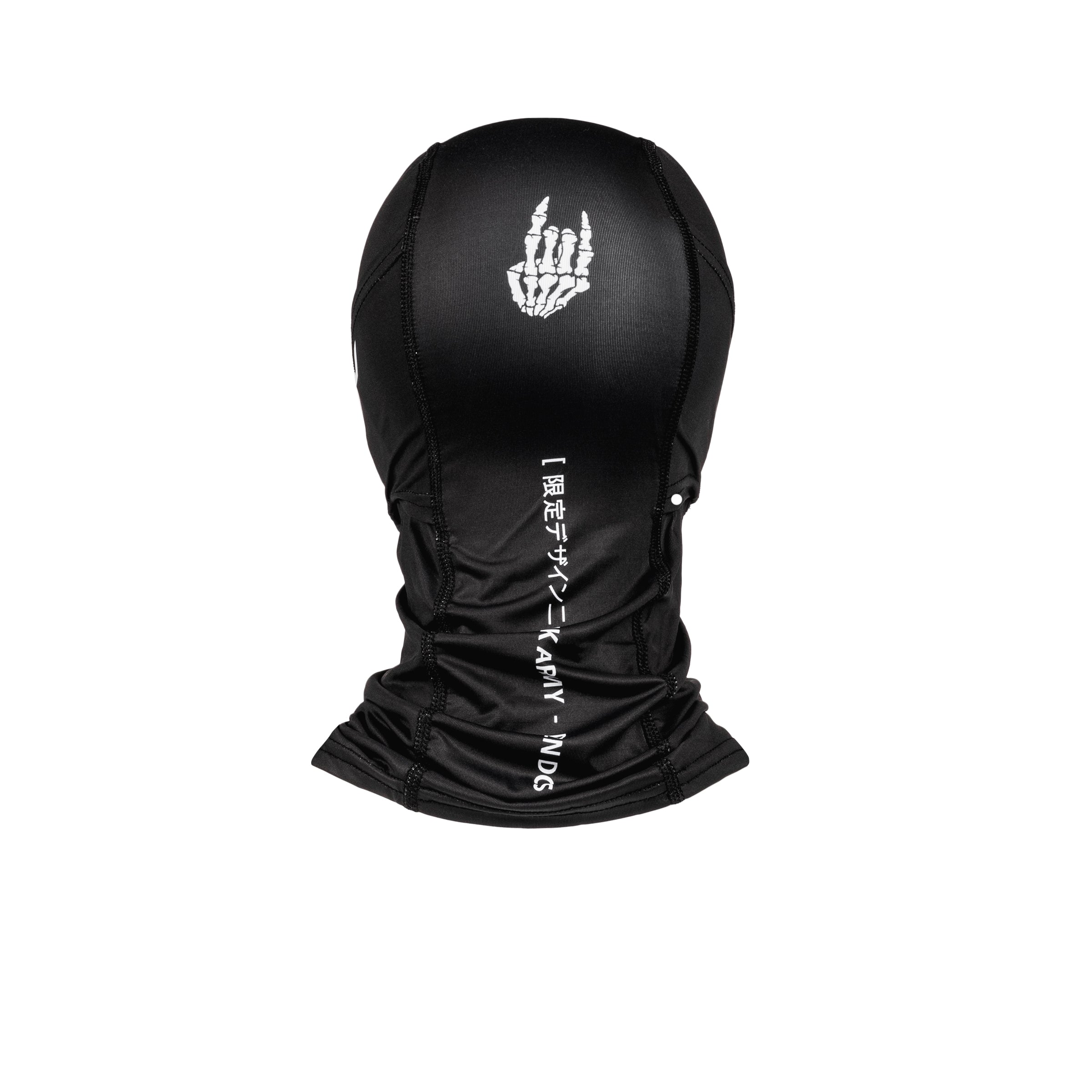 DZN DCS LTD #2 Balaclava - Black - XTREME Airsoft Superstore