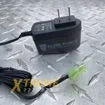 EF 9.6V SMART CHARGER-NIMH - 12 V OUTPUT