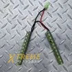 ELITE FORCE AIRSOFT 9.6V NIMH 1600 NUNCHUCK BATTERY