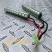ELITE FORCE AIRSOFT 9.6V NIMH 1600 NUNCHUCK BATTERY