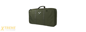 NCSTAR 26" DISCREET TRAVEL CARBINE CARRYING CASE - GREEN
