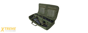 NCSTAR 26" DISCREET TRAVEL CARBINE CARRYING CASE - GREEN