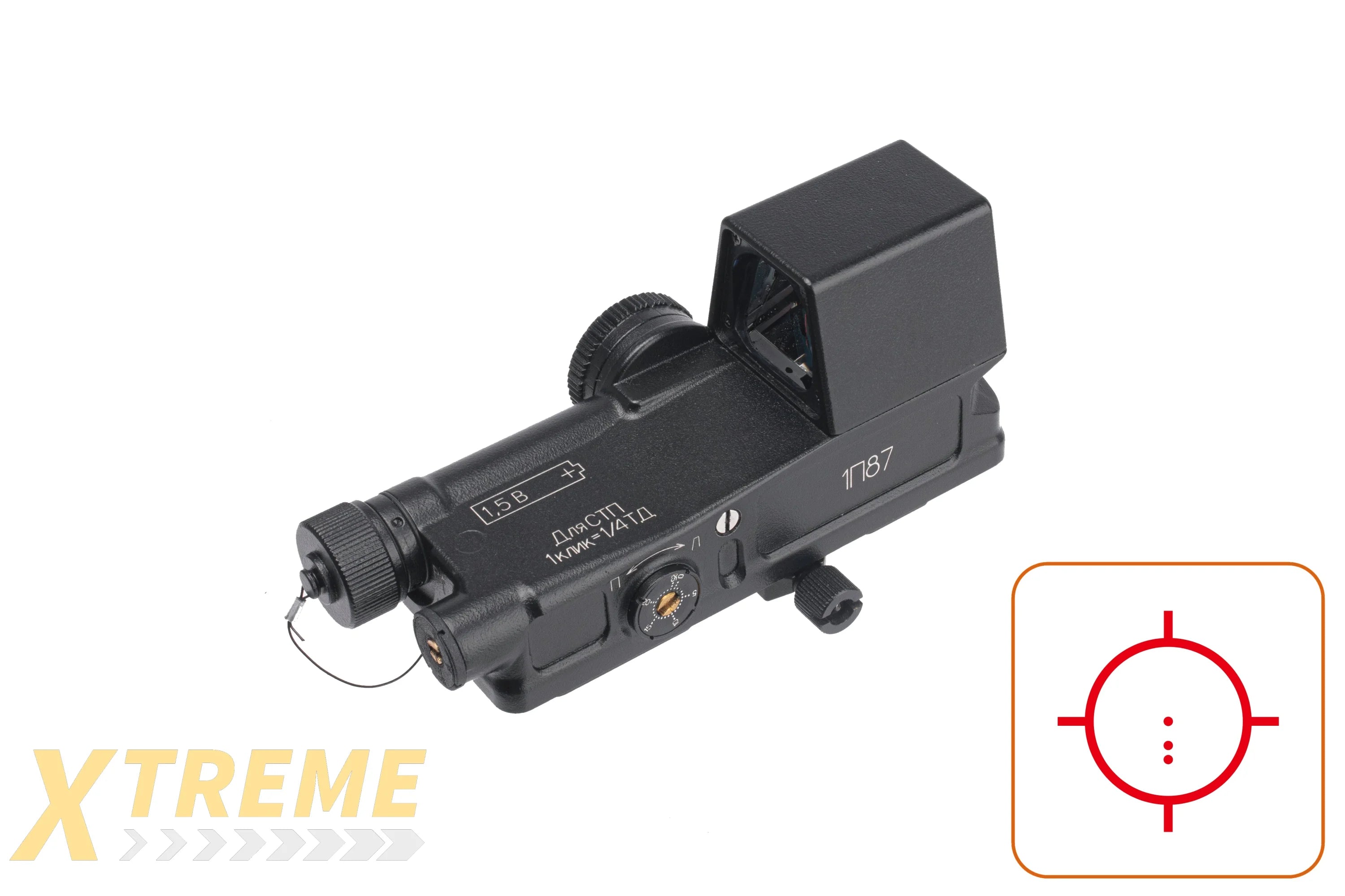 Novus Prism Dot Sight PDS1 Limited Edition