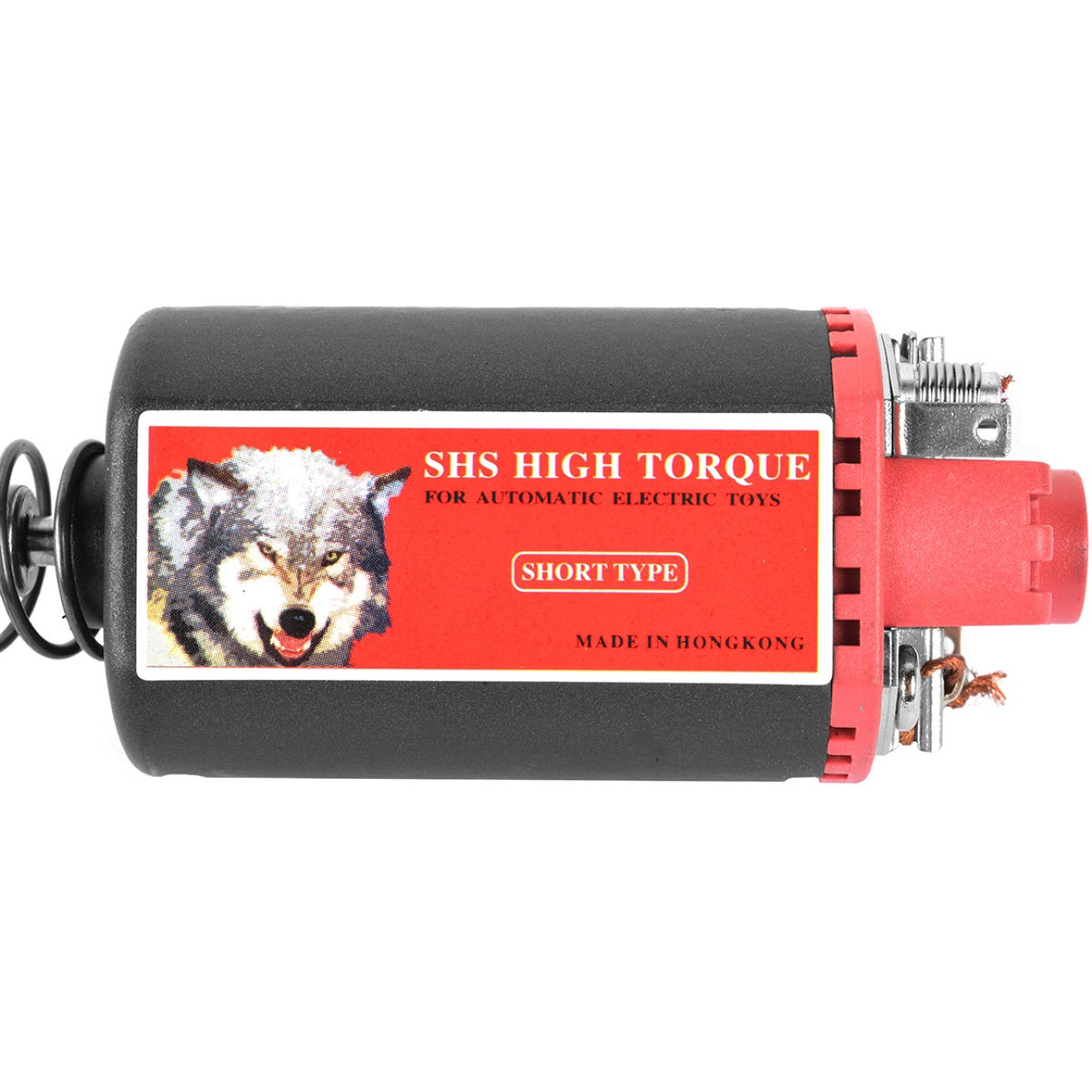 SHS PPS Airsoft AEG High Torque Short Type Version 3 Motor