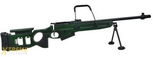 S&T SV-98 Spring Power Airsoft Rifle - (Real Wood/Green)